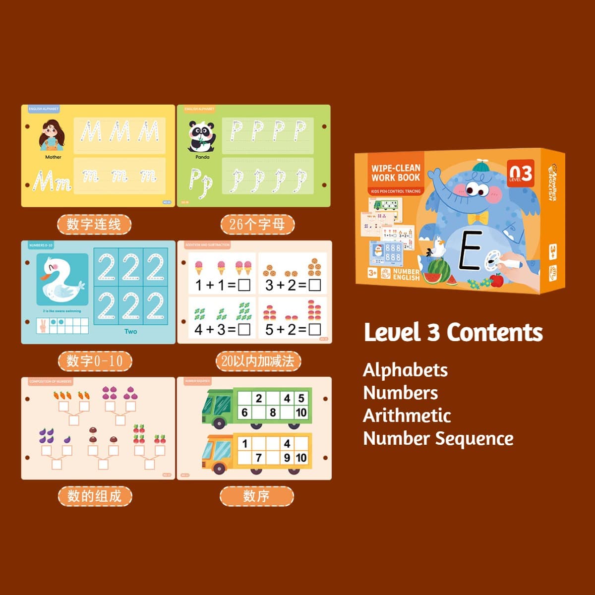 Pen Control Drawing Book view 7